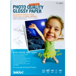 Papel fotográfico brillante A4 260 gramos /m² - 100 hojas